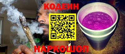 mdma Славянск-на-Кубани