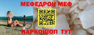 a pvp Славгород