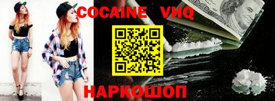mdma Славянск-на-Кубани