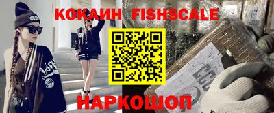 a pvp Славгород
