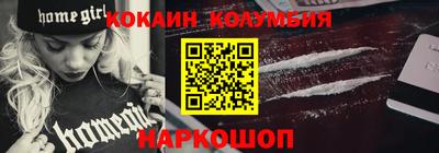 a pvp Славгород