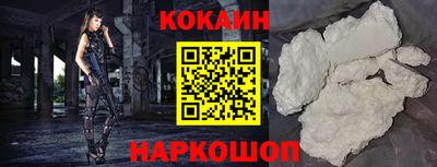 mdma Славянск-на-Кубани