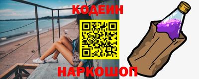 mdma Славянск-на-Кубани