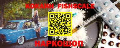mdma Славянск-на-Кубани