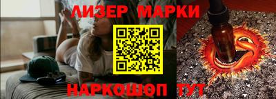 a pvp Славгород