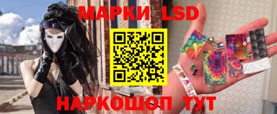 мефедрон VHQ Сланцы