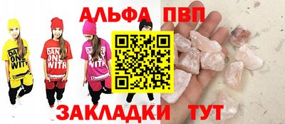 mdma Славянск-на-Кубани