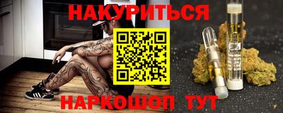 a pvp Славгород