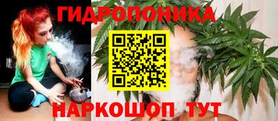 mdma Славянск-на-Кубани