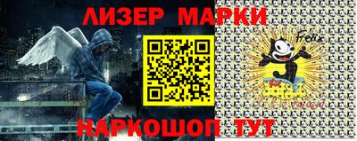 мефедрон VHQ Сланцы