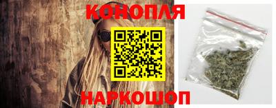 mdma Славянск-на-Кубани