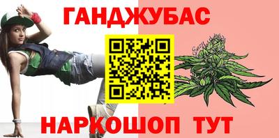mdma Славянск-на-Кубани