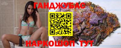 mdma Славянск-на-Кубани