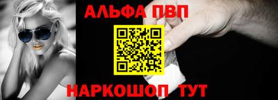 a pvp Славгород