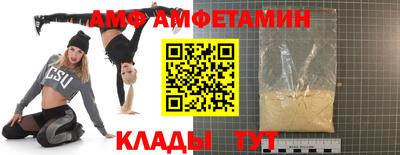 a pvp Славгород