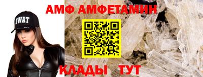 a pvp Славгород