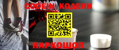 mdma Славянск-на-Кубани