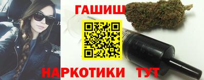 мефедрон VHQ Сланцы