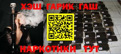 a pvp Славгород