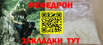 a pvp Славгород