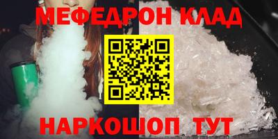 a pvp Славгород