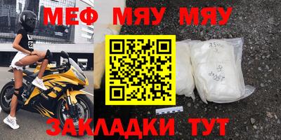 a pvp Славгород