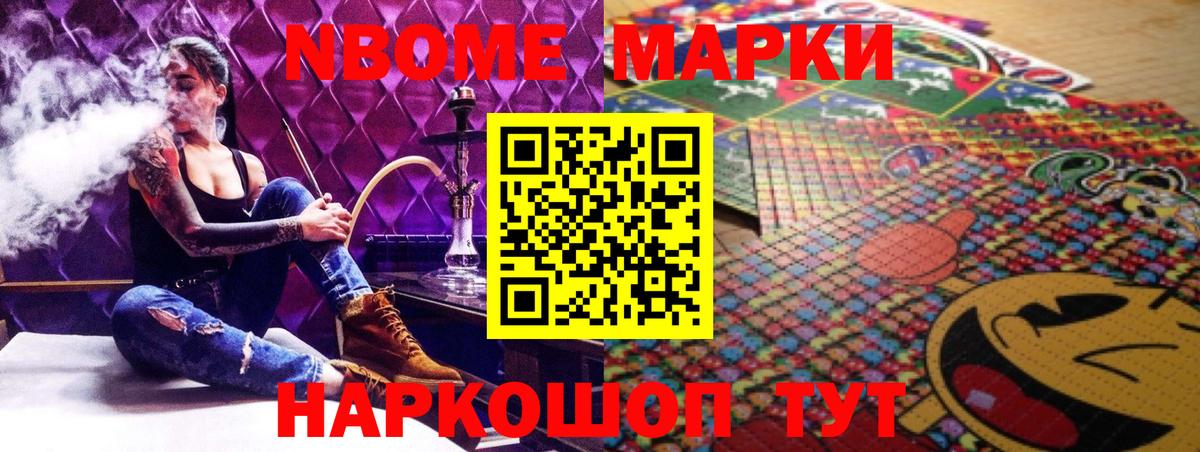 Новый Уренгой  Лсд 25 экстази ecstasy  Лсд 25 экстази ecstasy  ЛСД экстази  Вход с VPN 